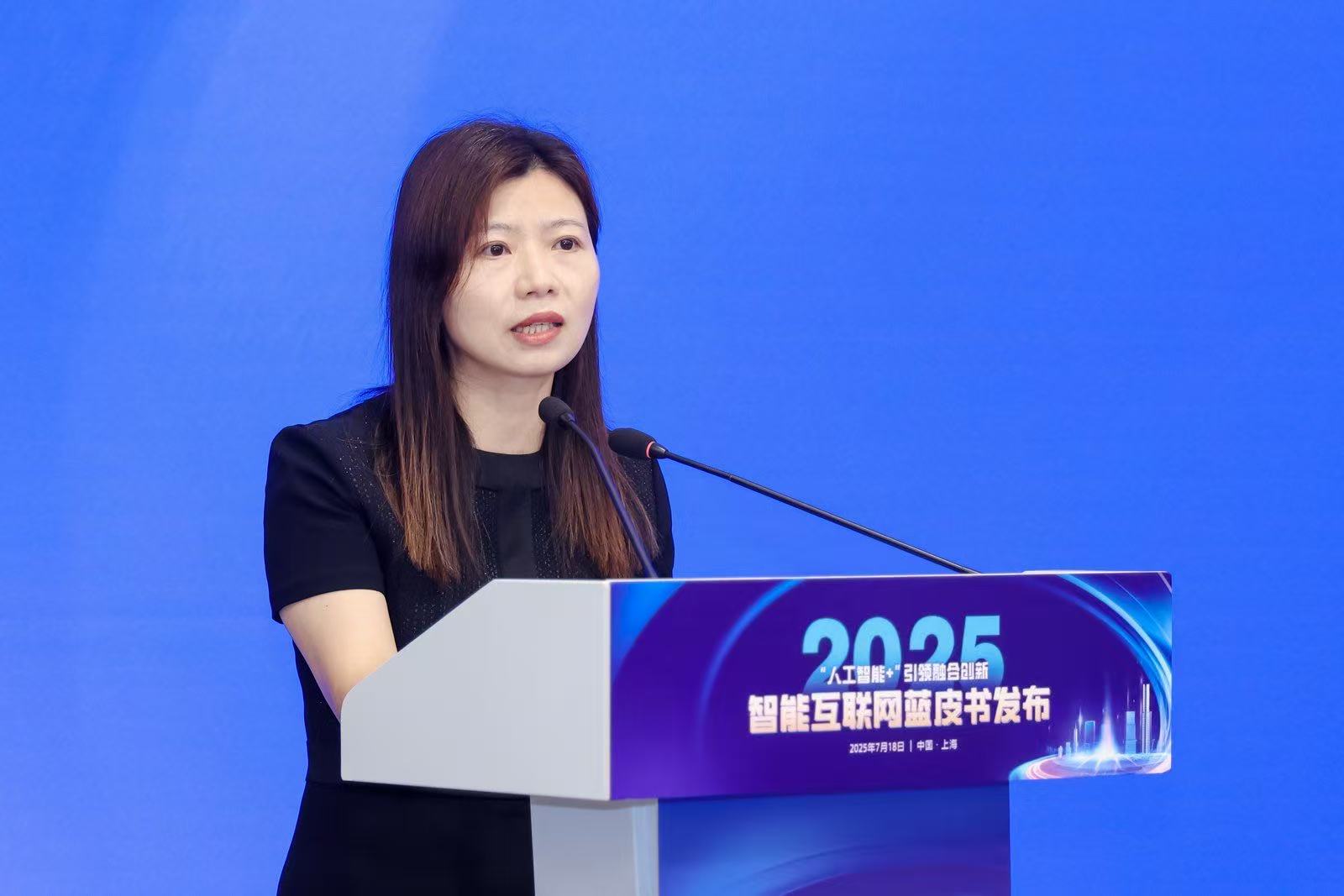 社会科学文献出版社副社长姚冬梅讲话