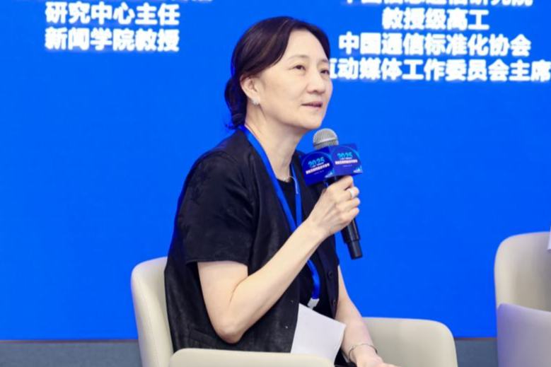 孙玮复旦大学信息与传播研究中心主任，新闻学院教授
