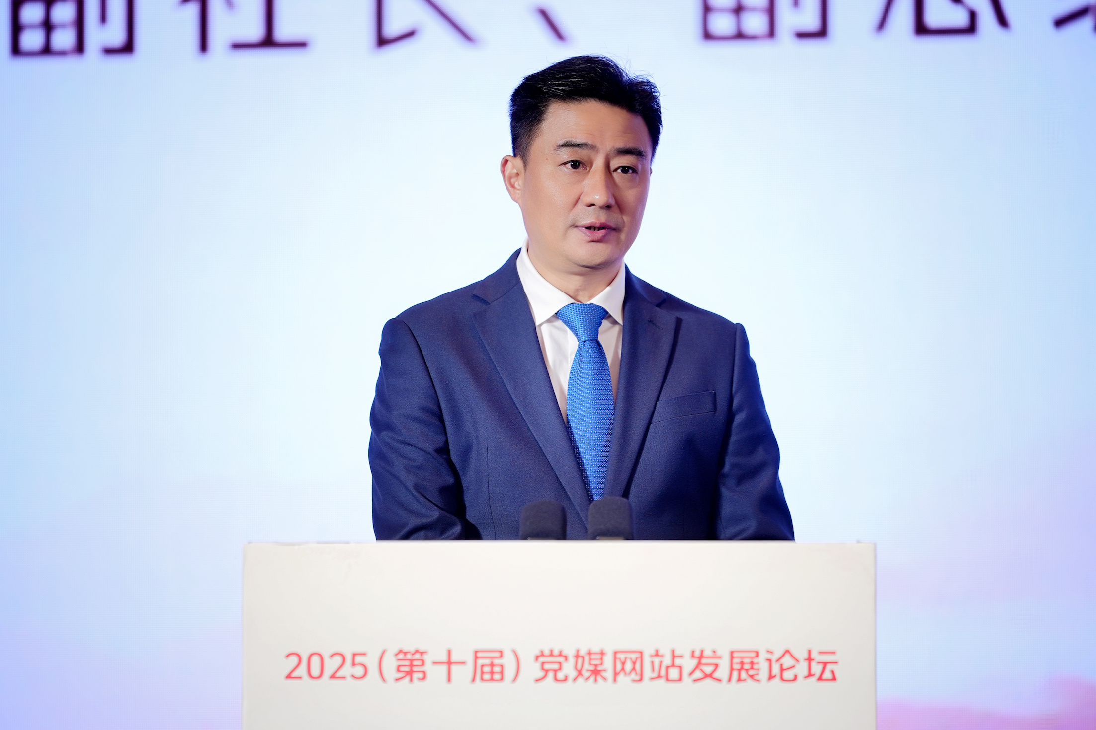 羊城晚报报业集团党委委员、副社长、副总编辑孙璇