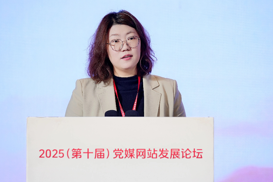 中国青年网副总编辑王岑予