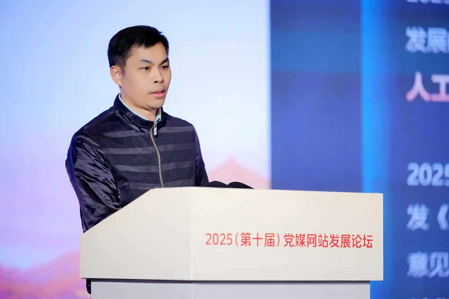 四川日报报业集团特聘首席工程师、全媒技术中心主任黄云