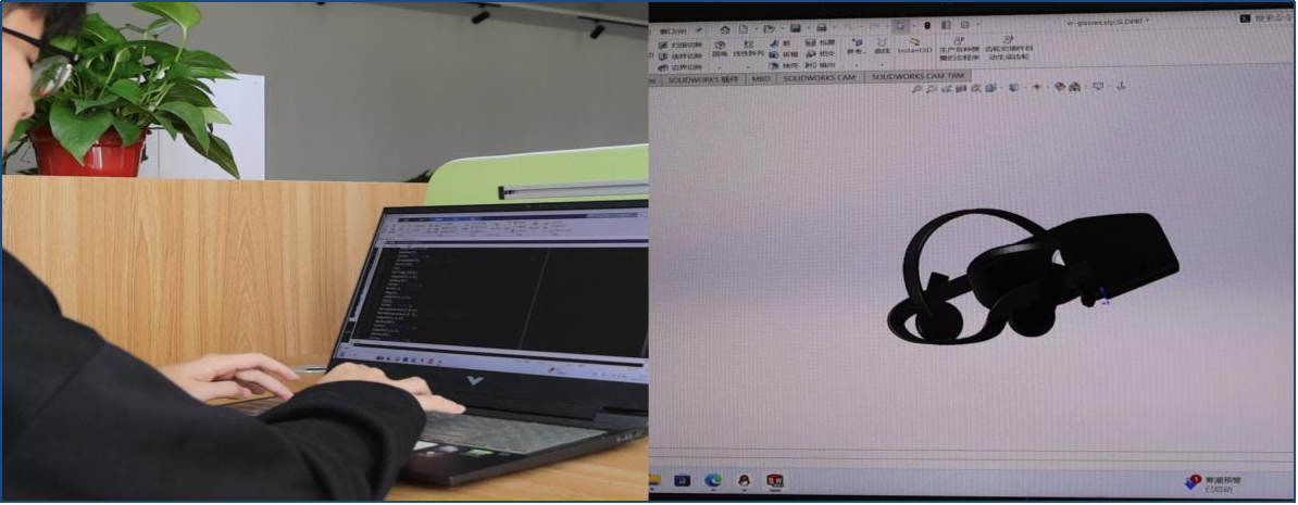 图1-5：利用3DSmax、Maya、AutoCAD等软件进行设计