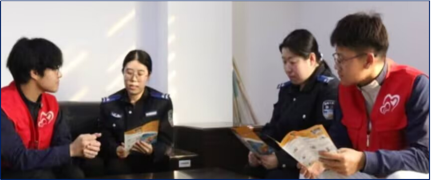 图2-2：2025.2.28与东营市交警二支队访谈过程图