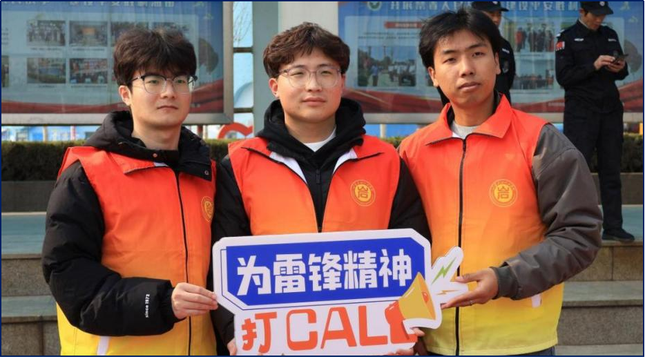 图5-1：2025.3.8“3月暖春锋”志愿服务防诈教育活动