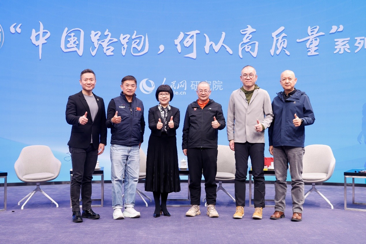 嘉宾合影，由左至右依次为魏江雷、毛大庆、唐维红、汪涌、谭杰、陈晓晖