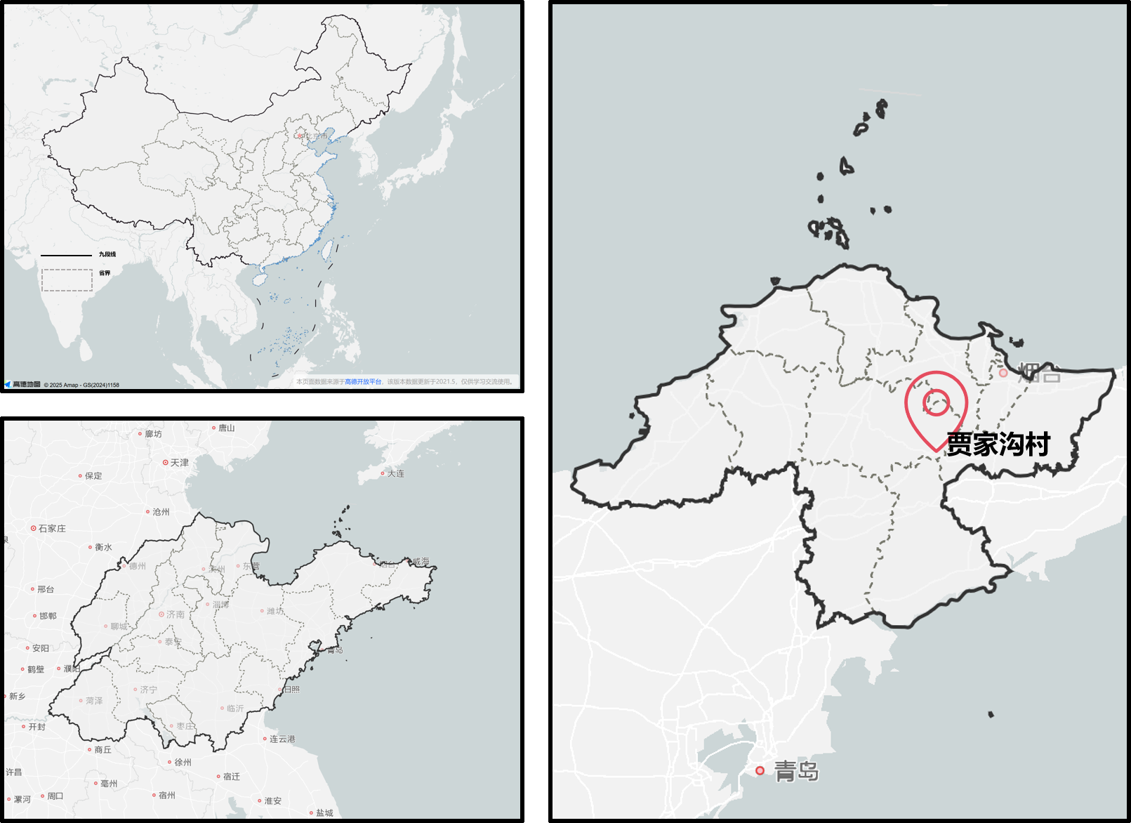 图 2贾家沟村区位