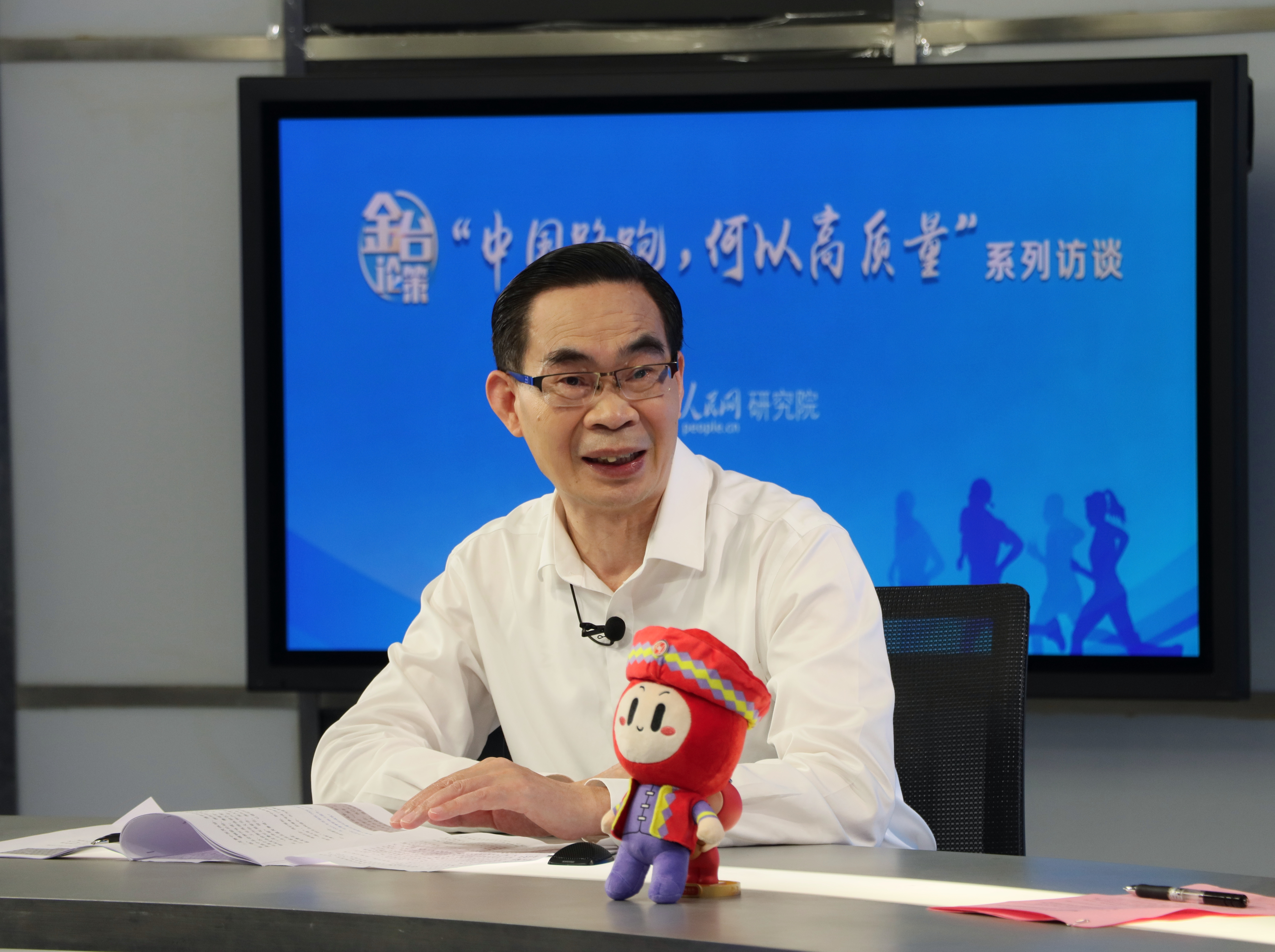 访谈嘉宾：柳州银行股份有限公司党委书记、董事长谢斌  （摄影：人民网付华周）