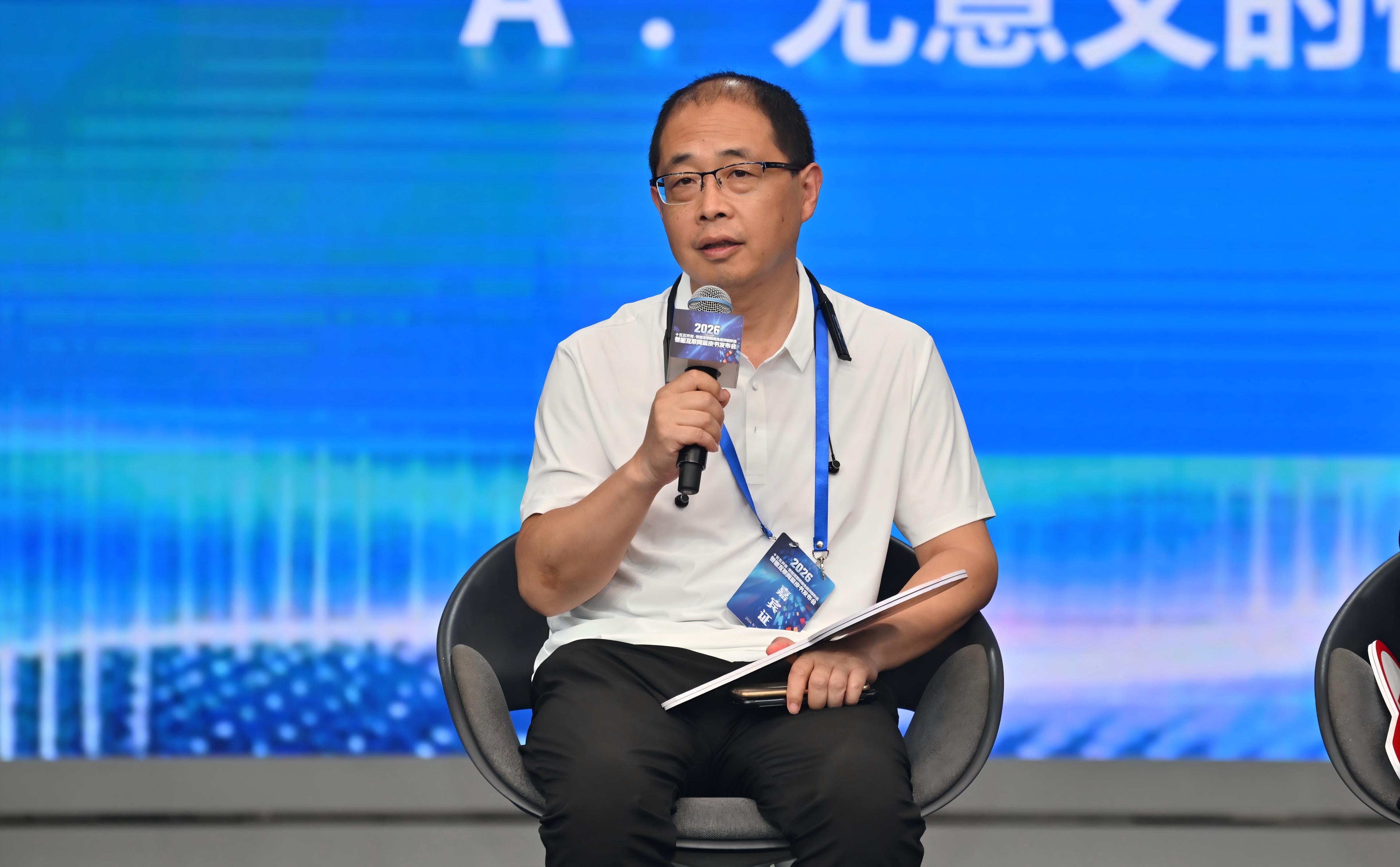 杨崑中国信息通信研究院正高级工程师 