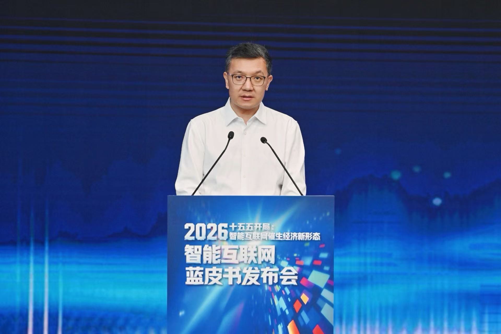 人民网党委书记、总裁范正伟致辞